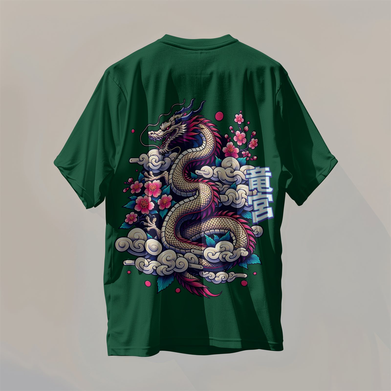 Dragon 竜宮